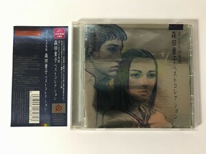 TI536 森田童子 / ぼくたちの失敗 森田童子ベストコレクション 【CD】 0426