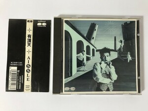 TI537 有頂天 / AISSLE 【CD】 0426