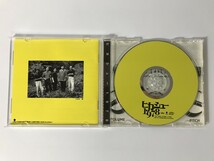 TI547 ヒカシュー / 1978 【CD】 0426_画像5