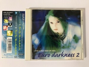 TI359 ジ・アーリー・デイズ・オブ・SEB ユーロ・ダークネス２ Euro darkness 2 【CD】 0425