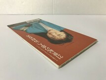 TI387 谷村有美 / 21世紀の恋人 21エモン エンディングテーマ 8㎝シングル 【CD】 0425_画像4