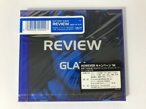 TI615 未開封 GLAY / REVIEW 【CD】 0428