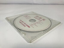 TI126 中島みゆき / 問題集 プロモ盤 【CD】 0423_画像3