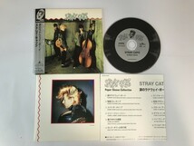 TI210 ストレイ・キャッツ / 涙のラナウェイ・ボーイ 【CD】_画像5