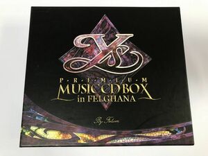TF386 未使用 / イース フェルガナの誓い ファルコム PREMIUM MUSIC BOX in FELGHANA 8枚組 【CD】 1226