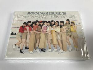 TF863 未開封 モーニング娘。 / MORNING MUSUME。’18 DVD MAGAZINE Vol.109 DVDマガジン 【DVD】 130