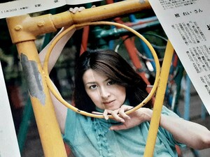 U3☆) 檀れい 2006年 新聞記事 切り抜き レア貴重映画武士の一分資料保管当時物入手困難女優俳優宝塚 CZ11 広告中嶋悟