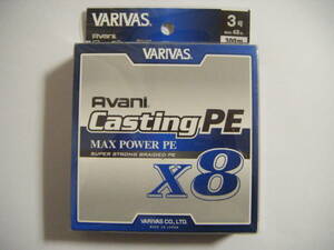 ◎◎ VARIVAS AVANI CASTING PE×8 (3号-300m) ◎◎ 