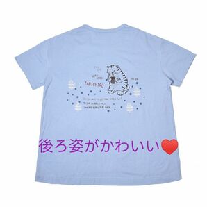 新品　猫柄Ｔシャツ　ねこ　ネコ　ルームウェア　半袖　半袖Ｔシャツ　クスグルジャパン　ブルー　かわいい　おしゃれ　猫　