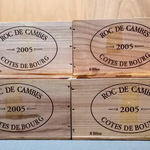 フランスボルドーワイン木箱(6入)４、2005'ロック ド カンプ　ヴィンテージウッドケース　レア品