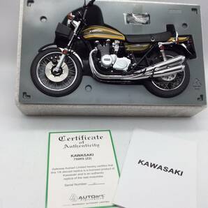 #3246 AUTOart オートアート KAWASAKI カワサキ 1/6 750RS（Z2） タイガーカラー 限定500台 LIMITED バイク ミニカー コレクション 希少の画像3