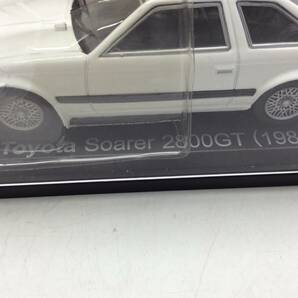#3564 未使用 アシェット 国産名車コレクション Toyota Soarer 2800GT 1981 トヨタ ソアラ ミニカー コレクション 長期保管 現状品の画像2