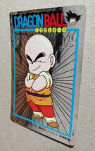 ドラゴンボール。シール。No.19。クリリン。ナガサキヤ。当時物。キラカード。ステッカー。カードダス。初期。鳥山明。_画像3