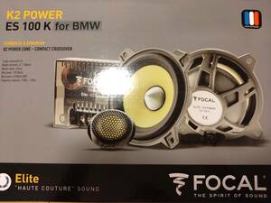 * beautiful goods FOCAL ES 100 K for BMW custom Fit speaker pon attaching possibility 