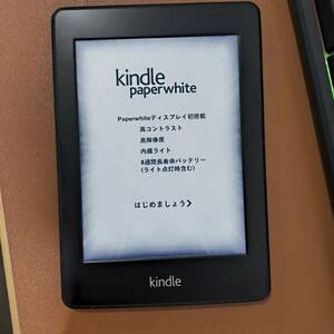 kindle paper white WiFi 広告なし　中古　美品　おまけあり