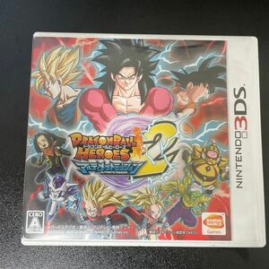 ドラゴンボールヒーローズアルティメットミッション2