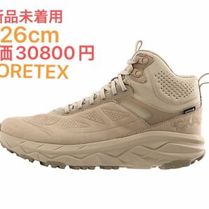 新品　ホカ（HOKA）（メンズ）防水 ブーツ GORE-TEX 軽量 26cm