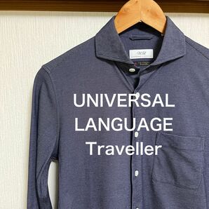 【極美品】UNIVERSAL LANGUAGE Traveller シャツ