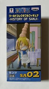 新品　未開封★ワンピース ワールドコレクタブル　サンジ　HISTORY OF SANJI SA02★