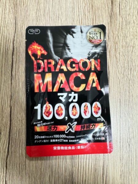 ドラゴンマカ 100,000mg マカサプリ 日本製 30日分 亜鉛 シトルリン