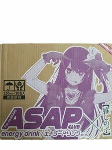 ASAP CLUB×【推しの子】エナジードリンク グレープ風味