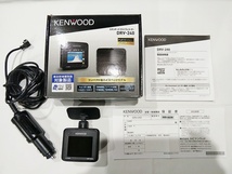 KENWOOD ケンウッド DRV-240 ドライブレコーダー 2020年製 ※箱/取説/保証書/シガープラグコード付き ※microSDと両面テープは付属しません_画像1