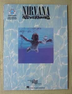 ニルヴァーナ　ネヴァーマインド 　TAB譜付ギタースコア 　♪良好♪ 送料185円　NIRVANA NEVERMIND