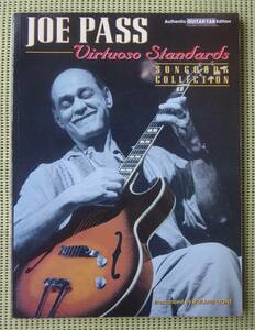 ジョー・パス　Virtuoso Standards TAB譜付 ギタースコア ♪良好♪ 送料185円　JOE PASS 