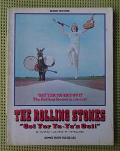 ローリング・ストーンズ ゲット・ヤー・ヤ・ヤズ・アウト　バンドスコア　ROLLING STONES　 GET YER YA-YA'S OUT! 送料185円