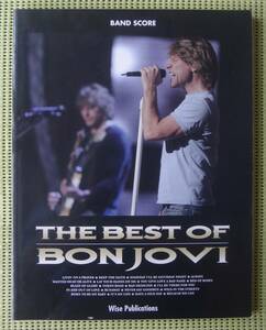 ベスト・オブ・ボン・ジョヴィ バンドスコア 20曲　BON JOVI　BEST ♪良好♪ 送料185円