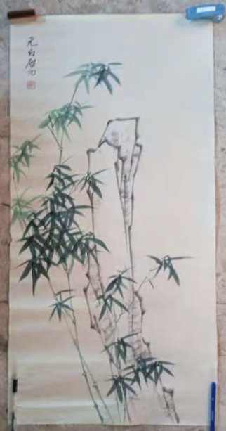 【模写】啓功が描いた竹画 ｢手書き｣3｢印刷ではない｣入手困難, 絵画, 水彩, 人物画