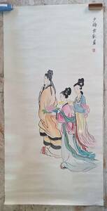 Art hand Auction 【副本】刘少梅画作手写未印刷不易获得, 绘画, 水彩, 肖像