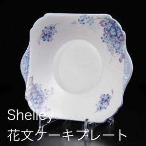 シェリー アール・デコ様式花文ケーキプレート ( Shelley , アンティーク , マイセン )