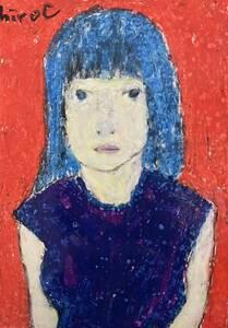 Art hand Auction Künstler Hiro C: Suche nach nichts anderem als nach Liebe, Kunstwerk, Malerei, Pastellzeichnung, Buntstiftzeichnung