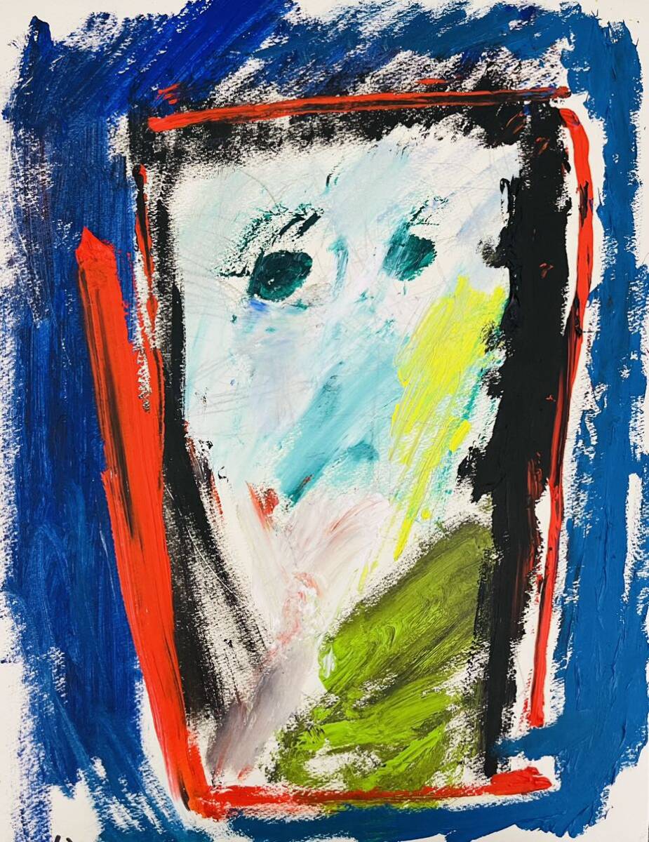 Artista Hiro C Si miras por la ventana roja, Cuadro, acuarela, Pintura abstracta