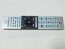 純正 東芝 液晶テレビ リモコン CT-90493_画像1