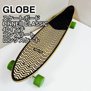 GLOBE グローブ スケートボード PINNER CLASSIC 40インチ コンプリート ロングスケート 