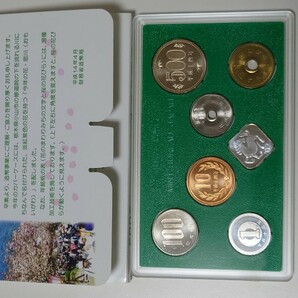 花のまわりみち 八重桜イン広島 平成１４年 貨幣セット ２００２年 ミントセット 造幣局 未使用品の画像2