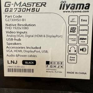 【美品】iiyama ゲーミング モニター ディスプレイ G2730HSU-B1 (27インチ/1ms/フルHD/TN/DisplayPort,HDMI,D-sub)の画像6