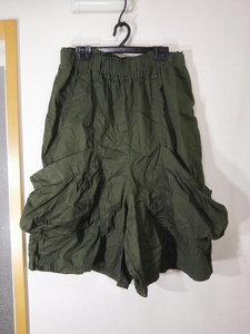  military style short bread culotte skirt 