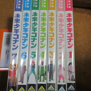 未来少年コナン DVD 全7巻セット 国内正規品 宮崎駿 【注】説明をお読みくださいの画像1