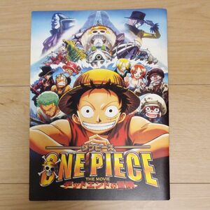 ONE PIECE THE MOVIE デッドエンドの冒険　パンフレット