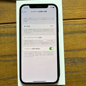 美品 iPhone 12 ブラック SIMフリー本体 64GB 即決 送料無料 バッテリー86％の画像9