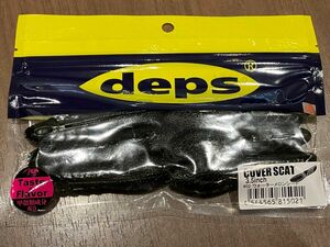 カバースキャット 3.5インチ #02 ウォーターメロンシード デプス deps