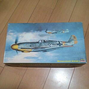 44-049ハセガワ 1:48 メッサーシュミット Bf109F-2 モデルキット HAS09010 未組立