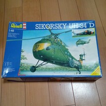 44-068 Revell 1/48 SIKORSKY UH-34D 未組立_画像1