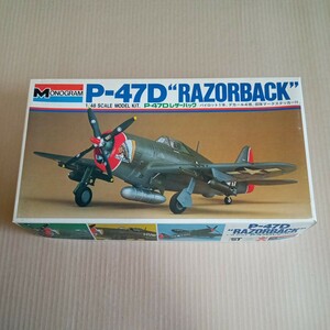 44-328 モノグラム 1/48 P-47D レザーバック 未組立