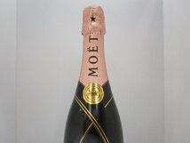 モエ エ シャンドン ロゼ アンペリアル 750ml 12% MOET&CHANDON ROSE IMPERIAL シャンパン 未開栓 古酒 /A39140_画像3