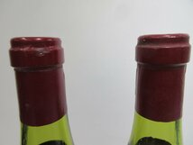 2本セット シュレイ レ ボーヌ 1971 CHOREY-LWS-BEAUNE JACQUES SELOT ワイン 未開栓 古酒 ※沈殿物有り/B35982,A38155_画像4