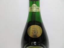 モネ VSOP MONNET 700ml 40% コニャックブランデー 特級 未開栓 古酒/A39104_画像4